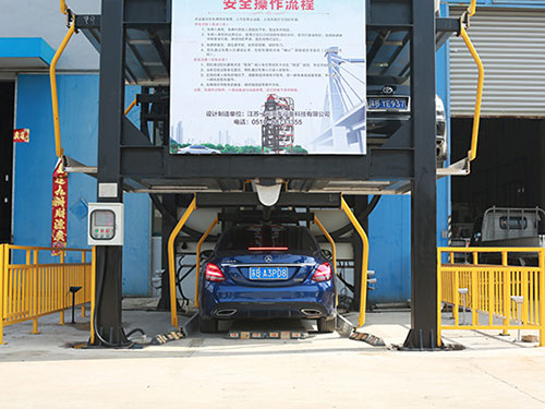 九層垂直循環(huán)式車(chē)庫(kù)入庫(kù)