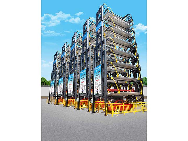 垂直循環(huán)停車(chē)庫(kù)